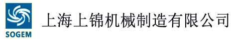 上海上錦機械制造有限公司【官方網(wǎng)】